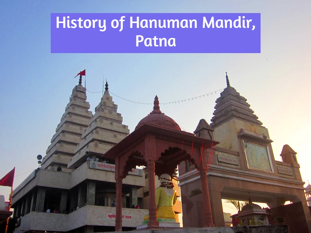 History of Hanuman Mandir Patna 